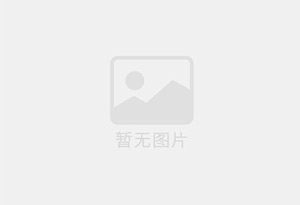 青岛混凝土切割公司的电话是多少？